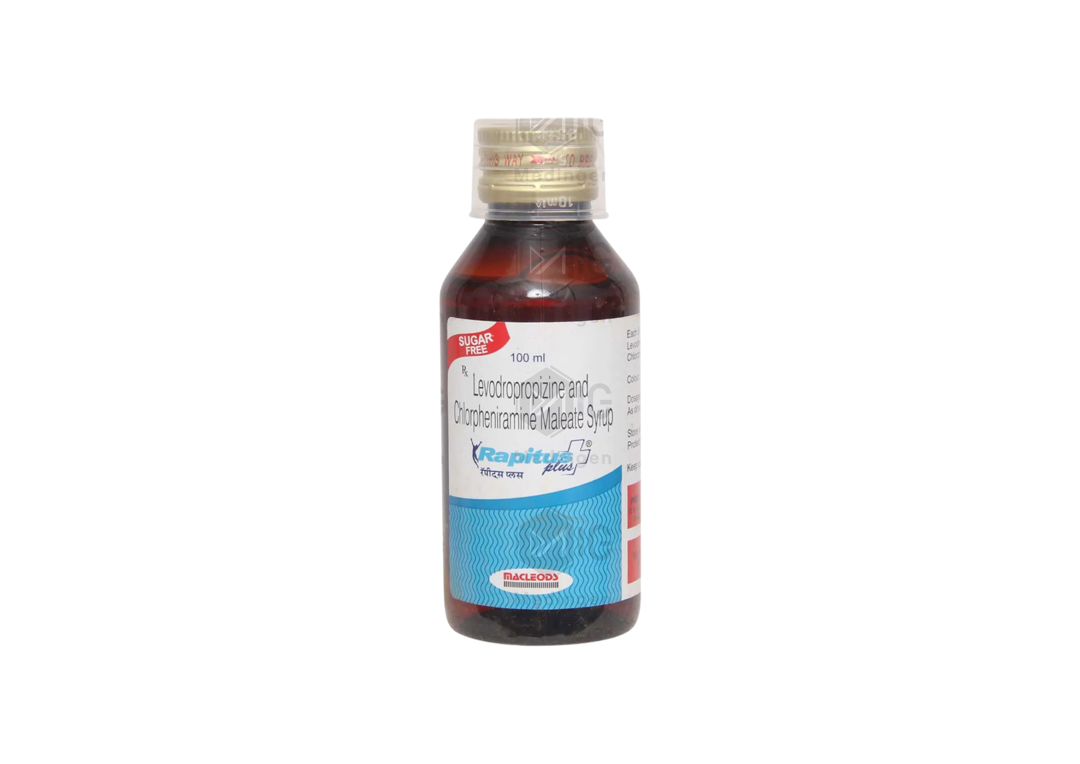 RAPITUS PLUS SYRUP 100ML